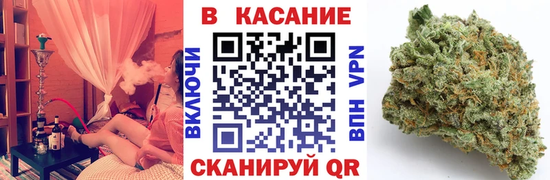 ГАШИШ Сухиничи