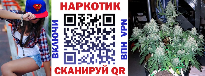 Сколько стоит Сухиничи МАРИХУАНА  КОКАИН  МДМА  Гашиш 