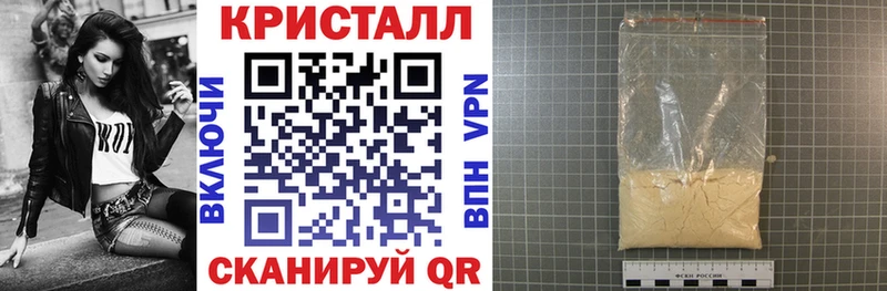 АМФЕТАМИН 97%  Сухиничи 