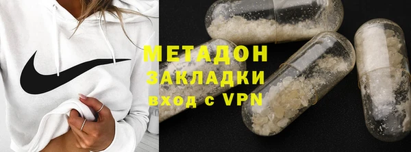 apvp Приозерск