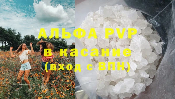 jwh Пролетарск
