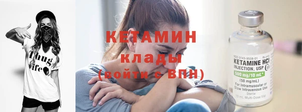 jwh Пролетарск