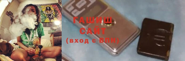 марки nbome Абинск