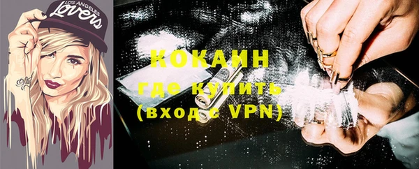 jwh Пролетарск