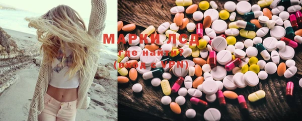 а пвп мука Алексин