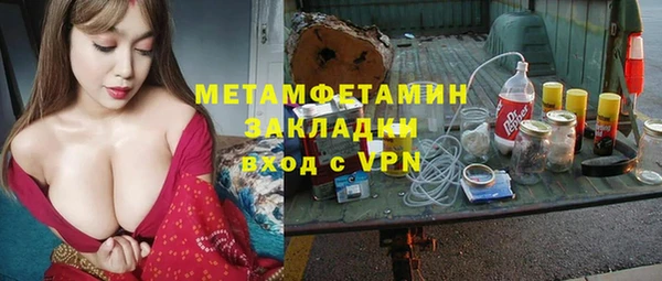 а пвп мука Алексин