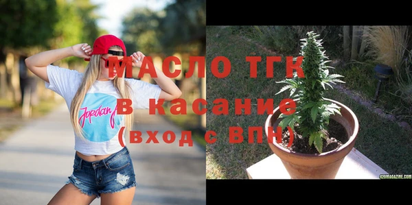 марки nbome Абинск