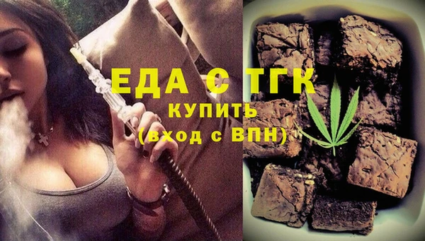 а пвп мука Алексин