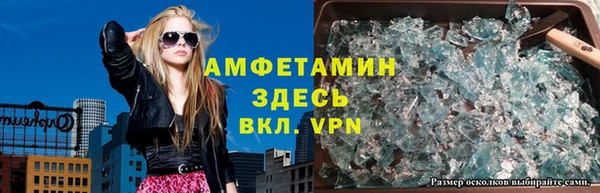 а пвп мука Алексин