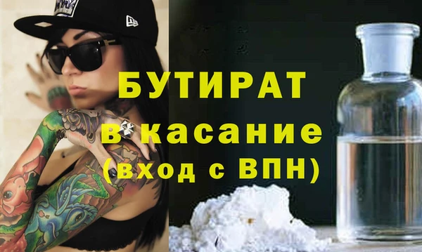 гидра Алексеевка
