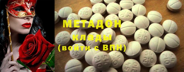 марки nbome Абинск