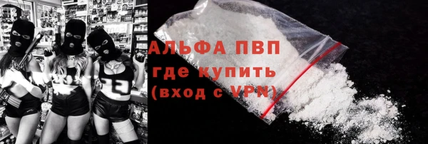 гидра Алексеевка