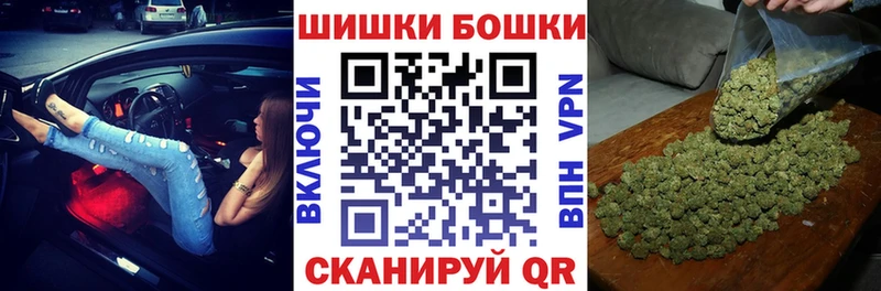 даркнет официальный сайт Сухиничи Марихуана AK-47 OMG как зайти